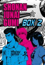 G.T.O. - Shonan Junai Gumi BOX